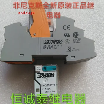 

RIF-2-BPT4x21 with Seat New