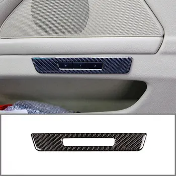 

For Bmw 5 Series F10 F18 2011-2017 Seat Memory Frame Real Carbon Fiber (Soft) Car Interior Accessories