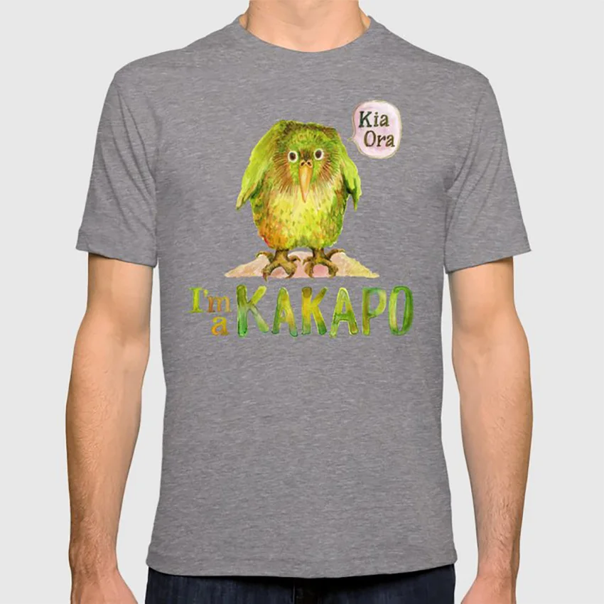 Футболка I'm a KAKAPO humor nature