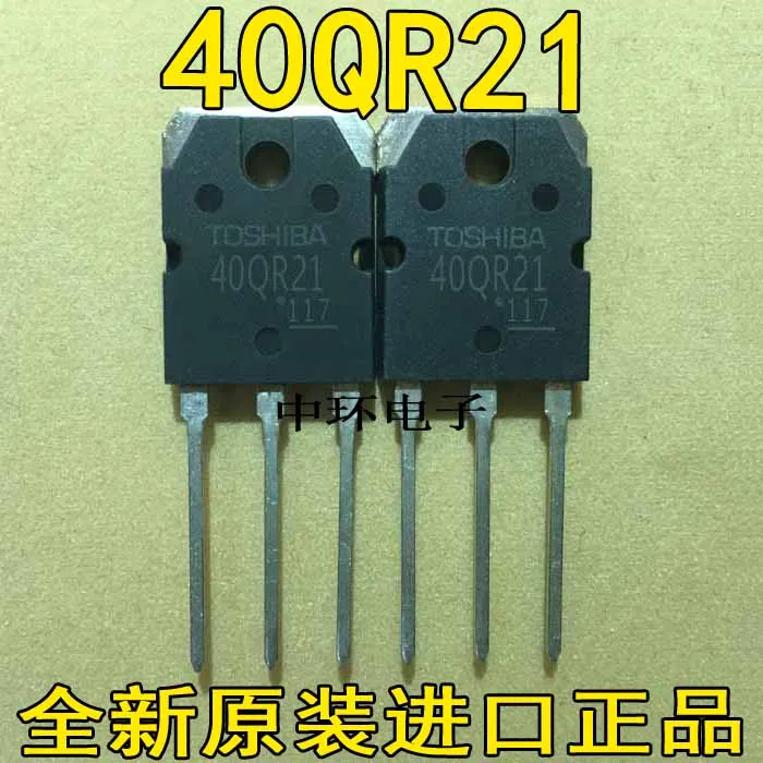 10 шт./лот 40WR21 GT40QR21 TO-3P