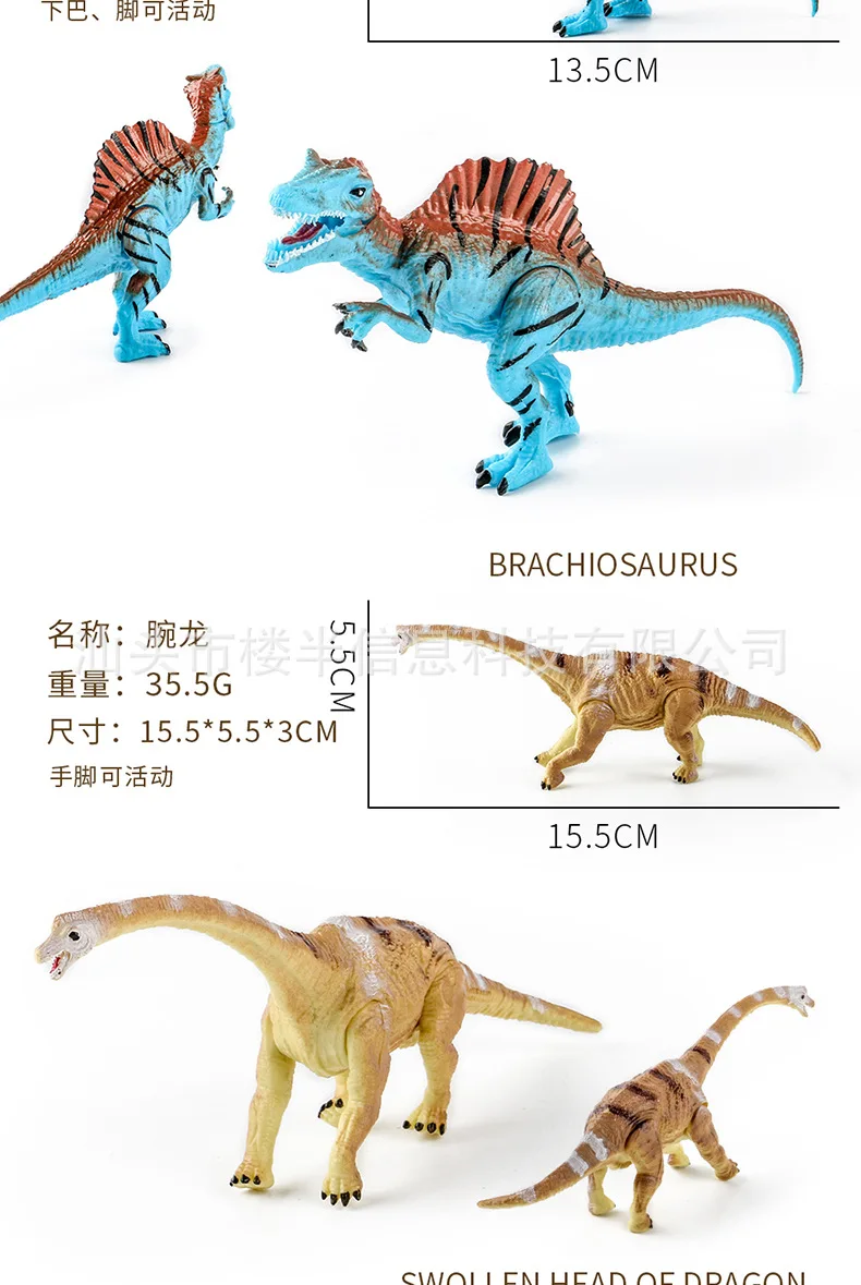 Стиль Знаменитостей Юрского периода твердая модель динозавра T-Rex статическая Игрушечная модель динозавра украшения