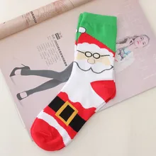 Женские и мужские рождественские хлопчатобумажные носки с мультяшными животными райские толстые милые удобные короткие носки в полоску