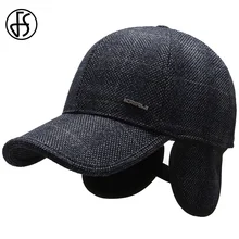 FS, Высококачественная зимняя бейсболка для мужчин и женщин, защита ушей, толстые теплые наушники, бейсболка, черная, серая, Gorra Hombre