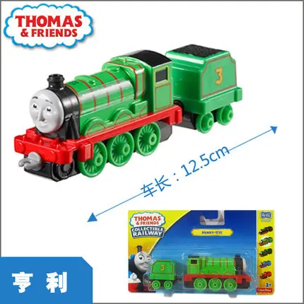 1:43 игрушечный поезд из сплава, модель автомобиля, детские игрушки для детей, литье под давлением, развивающий подарок на день рождения - Цвет: HENRY
