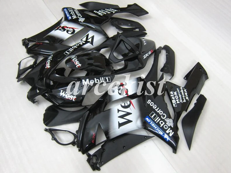 4 подарки ABS мотоцикл Полный обтекатели комплект подходит для Kawasaki ZX6R 2007 2008 ZX-6R 07 08 ниндзя 636 Кузов Набор зеленый - Цвет: black WEST