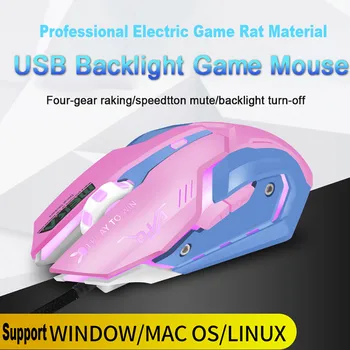 

Gaming Mouse Silent Click 7 Colors Backlit Optical Game Mice Ergonomic USB Wire Computer Table Ergonomic Silent For PC Laptop