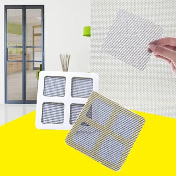 

3Pcs Durable Anti-Insect Fly Bug Door Window Mosquito Screen Net RepairTape Patch Self Adhesive RepairTape Window Repair Tool