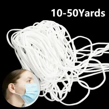 

10 Yards Elastic Band Earloop Stretch Bands 3mm Knitted Elastic Band Sewing Rubber Band Handmade DIY Craft Garment Accessories