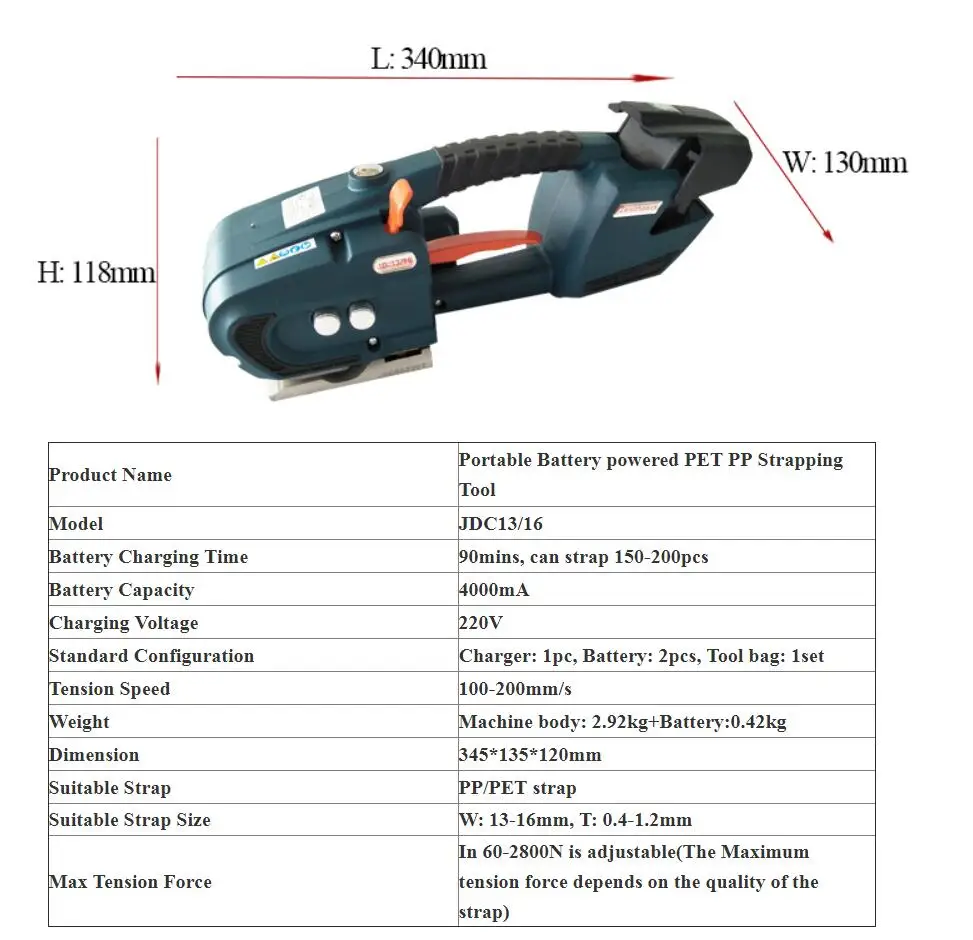 JDC 13 мм-16 мм PET PP пластиковые обвязочные станки Питание от батареи 4.0A/12 В батарея ремень машина с 2 батареями