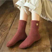 Женские блестящие носки с вышитыми золотыми сердечками, осенне-зимние теплые плотные шерстяные носки Harajuku, Женские повседневные забавные носки