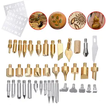 

Alloy Carft Pyrography Kit DIY Soldering Iron Tools For DIY Pictures Decorate Eggcups Key-rings Brooches Name Plates Art Works