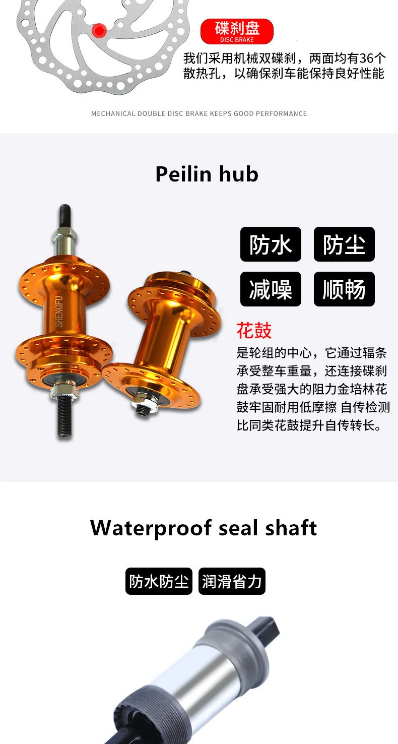 LOVELION Mountain Bike Carbon Steel Frame 24/26 Inch Wheel Dual Disc Brake 24/27 Speed Bicycle Outdoor Downhill Mtb Bicicleta