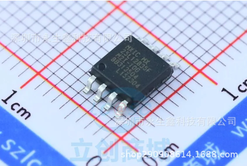 | MX25L12835FM2I-10G 25L12835F SOP8