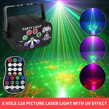 Aliexpress - 8 Holes 128 patterns LED Laser Project Light Colorful UV Effect DJ Lights USB Rechargable Flashing lights for party Wedding deco