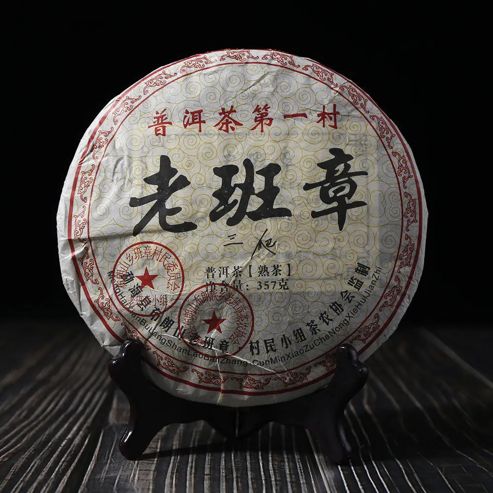 

2008 Yr Sanpa Lao Ban Zhang Pu-erh 100% Ripe Natural Cooked Shu Cha Pu-erh Cha Tea 357g