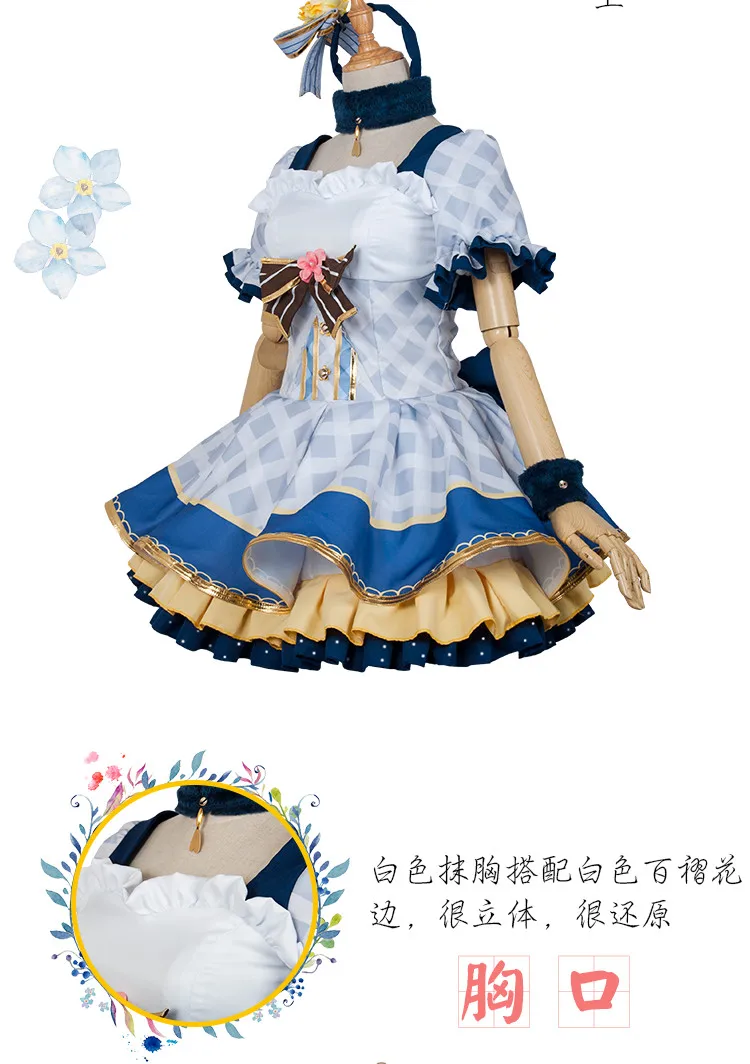 Аниме Love Live! Букет боготворили все члены форма Hallowas печати вечерние платье Косплэй Костюм Униформа Cos