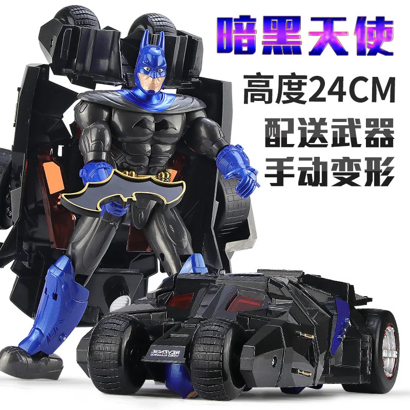 

Children Transformation Toy Jingang Robot Models Avenger Hero Alliance Batman Car Garage Kit Model