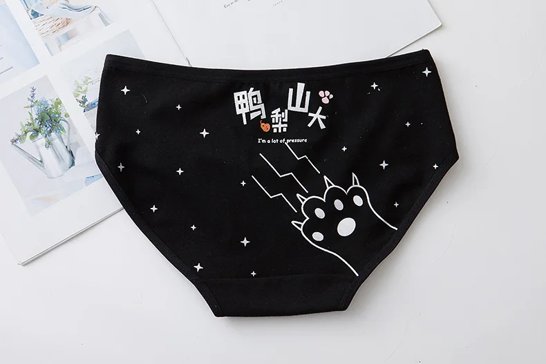 13118550777_541603624