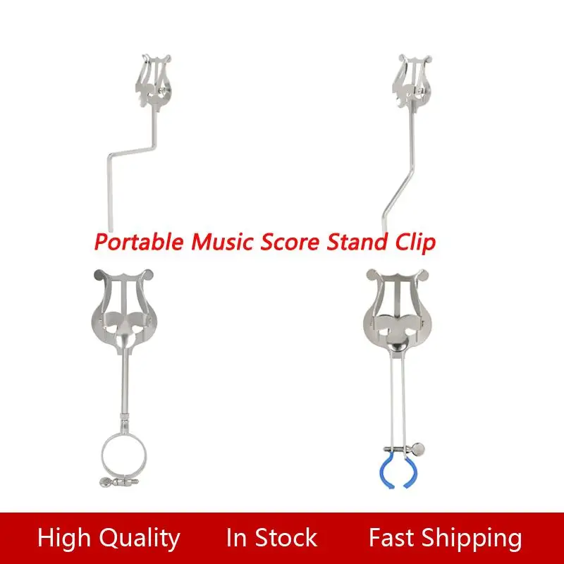 PocketTrumpetClipSheetMusicHolderCliponStandForSaxophone