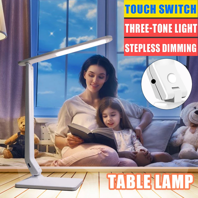 59LED настольная лампа, USB, регулируемая, лампа для книг, для учебы, флэш-светильник, портативный, для чтения, светильник для домашнего декора, для ухода за глазами, рядом с кроватью, фонарь, сенсорный