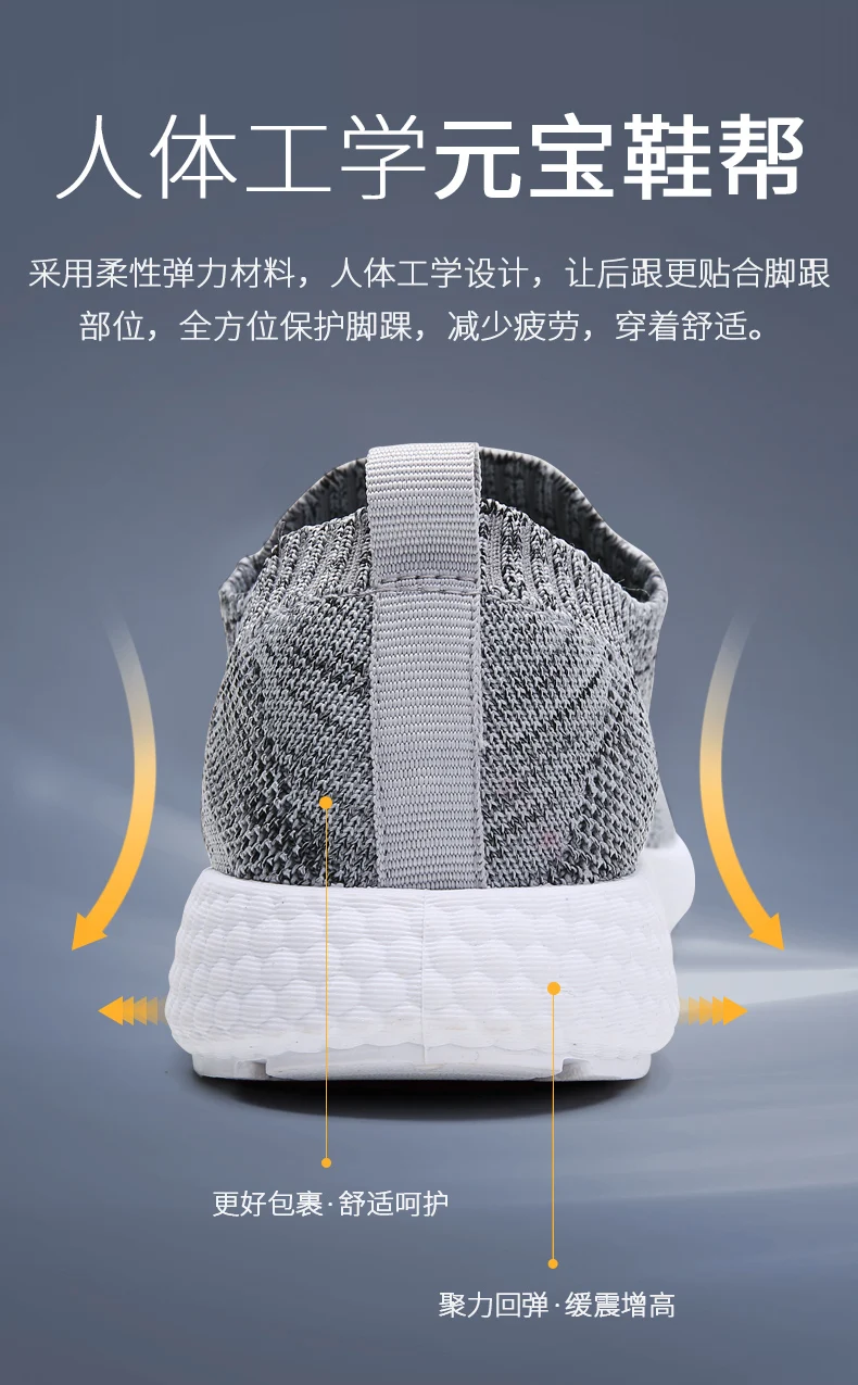 详情_10