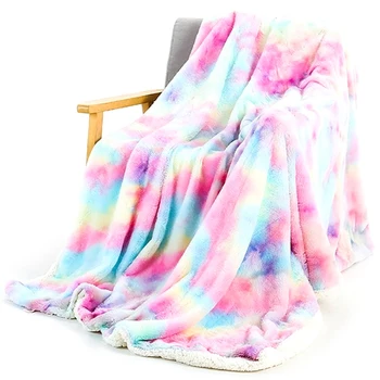 

Single-Seat Soft Rainbow Plush Faux Fur Throws Bed Blankets Soft Cozy Warm Fluffy Comfortable Blankets 130X160cm