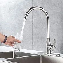 Brushed silver kitchen faucet hot and cold washbasin sink sink rotating faucet