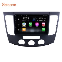 Seicane – autoradio Android 10.0, navigation GPS, 9 pouces, lecteur stéréo, A/C, manuel, compatible caméra arrière, TPMS, pour voiture Hyundai Sonata (2009)
