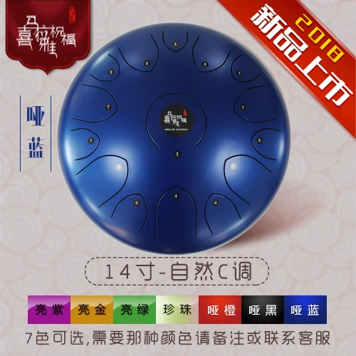 SevenAngel 1" стальной языковой барабан handpan Профессиональный подвесной барабан 15 шт. звуковые языки с бесплатной сумкой для переноски и молотками