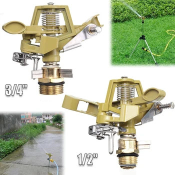 

360 Degree Copper Rotate Water Sprinkler Spray Nozzle Connector Rocker Arm Garden Irrigation Watering System Garden Tool