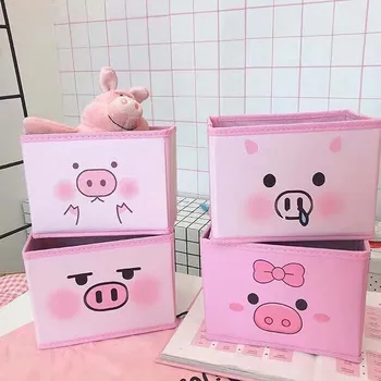 

Beauty Pig Gift PU Pink Cosmetic Storage Boxes Folding Multifunction Nonwoven Make Up Container Bag Case Jewelry Storage Boxes