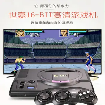 

HDMI 16-bit Sega 4k HD output supports HDMI AV output with 2 x Wireless Controller add 126in1 for free Game Cartridge