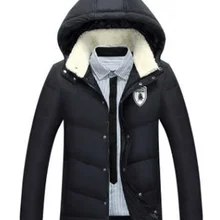 Молодежный пуховик мужской студенческий корейский красивый тренд Съемная шапка зимнее утепленное короткое пальто тренд