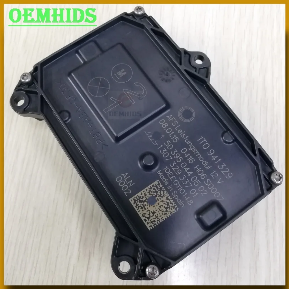 AL-VW-CC-1T0941329 AFS