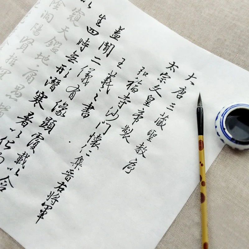 

Running Script Calligraphy Copybook Wang Xizhi Collection of Words Sheng Jiao Xu Chinese Original Classic Inscription Long Roll