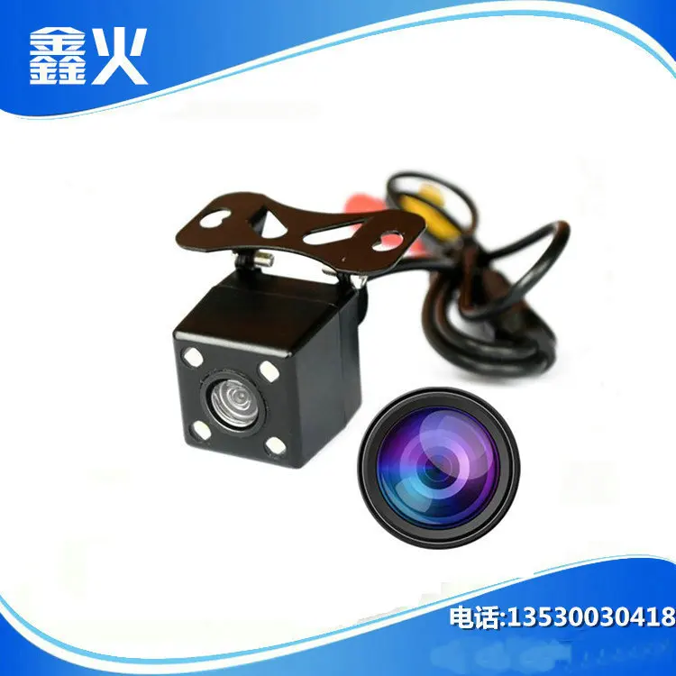 

High-definition Car Rear View Camera Square Plug-in Night Vision Rearview Camera