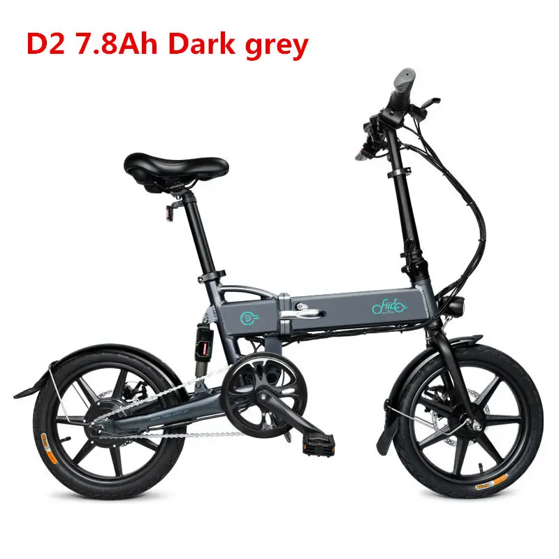 FIIDO D1 D2 D3 5.2Ah 7.8Ah 10.4Ah Электрический велосипед двойной дисковый тормоз 36V 250 W/300 W Алюминий сплав смарт складной электрический велосипед - Цвет: D2 7.8Ah Dark grey