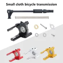 

1 Set Ultralight Bike Shifter Lengthened Aluminum Alloy High Hardness Gear Shifter for Brompton