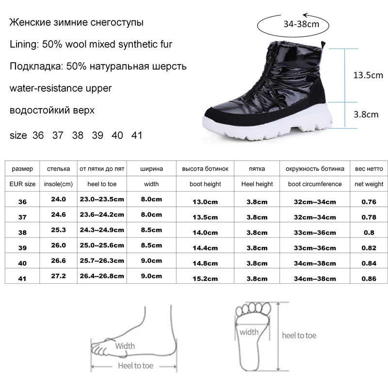 Winter Women boots navy snowboot short shoe warm 50% natural wool water-resistance upper non-slip zip quality product
