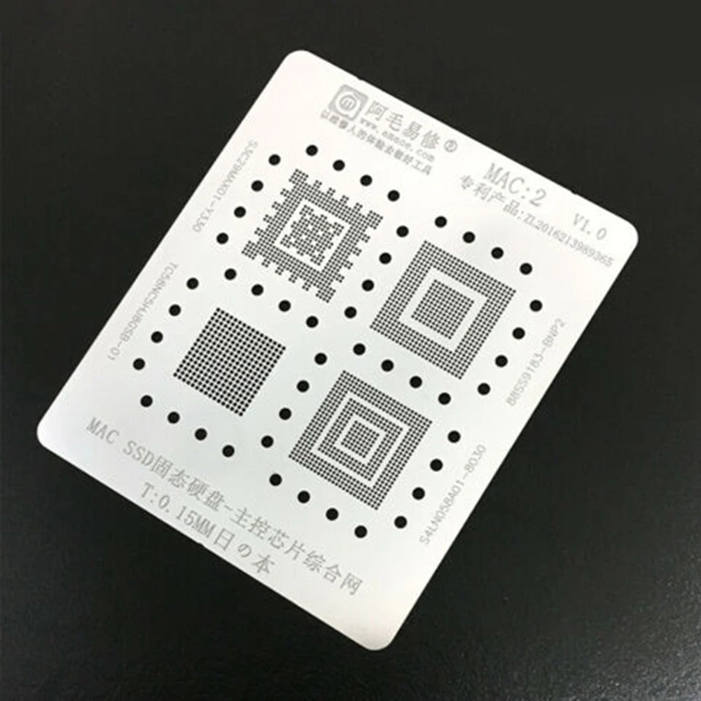 Новый высококачественный прочный BGA трафарет для MacBook A1534 A1706 IC CPU Reballing Setting