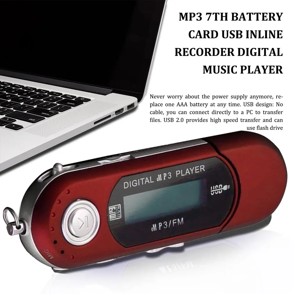 Экран Mp3 U диск № 7 батарея карта Usb в линии радио кассетный плеер случайный тип товара Usb цифровой музыкальный плеер