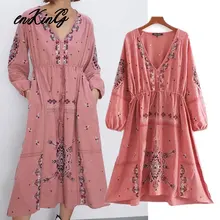 Богемное винтажное платье макси с цветочной вышивкой и кисточками для женщин vestidos de fiesta de noche vestidos размера плюс блейзеры