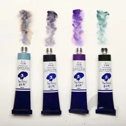 Paul Rubens – Tubes de peinture à l'aquarelle, 18ml, couches spéciales de couleur, peintures de couleur à l'eau pour artiste, pour dessin, fournitures d'art 