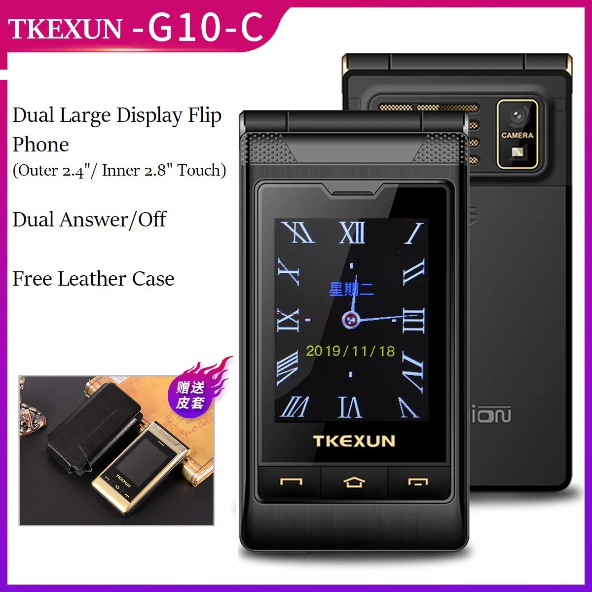 

G10-c Flip Handwritten Dual-Screen Long Standby Double Answer Loud Flashlight Family Affection No. Elderly People Functional Mob