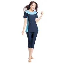 Арабский Мусульманский купальник для женщин с коротким рукавом скромный Исламский купальник размера плюс пляжная одежда купальный костюм S-XXXL