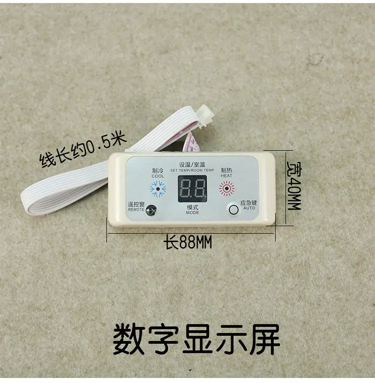 DC Compressor Frequency Conversion Hook Air Conditioning Control Board Universal Board 1P1.5P Hanging Machine Universal Board