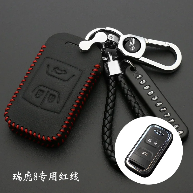 Bolso de cuero para Chery Tiggo Arrizo, llave remota inteligente, de 3 botones estuche protector, accesorio Interior de coche