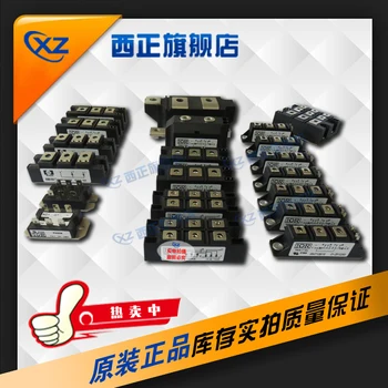 

PM50CS1D060