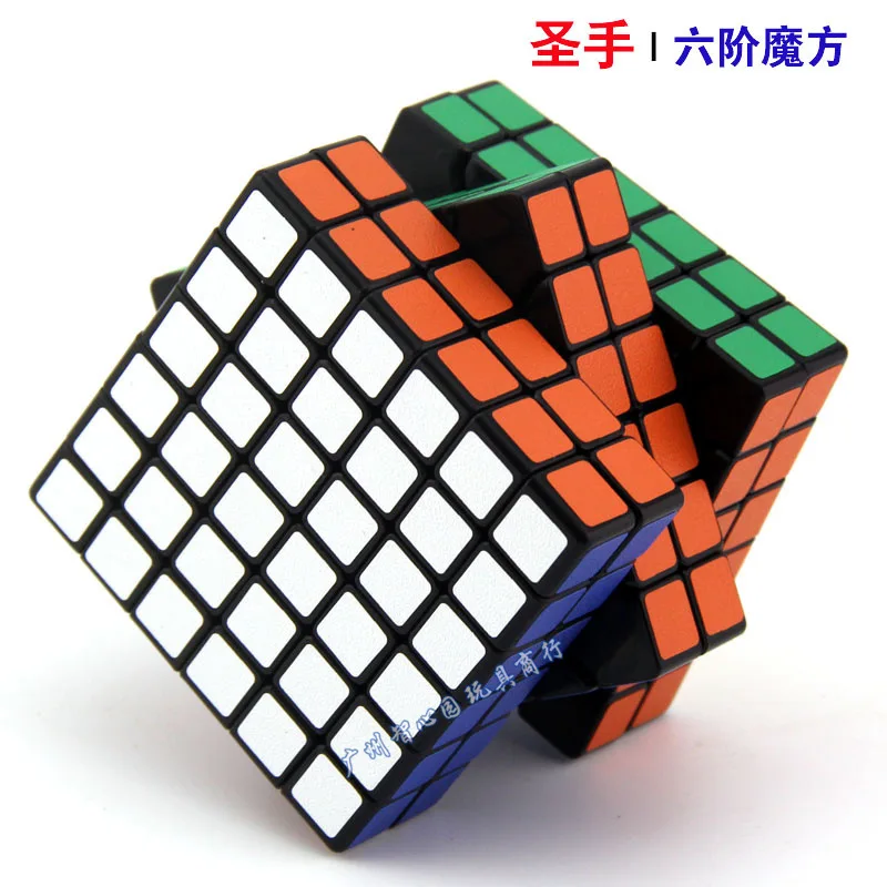 Кэтрин шесть Рубика черный матовый клей Бумага 6-заказ игра только интеллект развивающие игрушки Рубика cube
