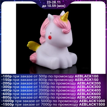 

Night light plastic "The Last Unicorn" 1 diode 9.5x7.5x12.3